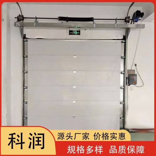 Heavy-Duty Industrial Lift Door