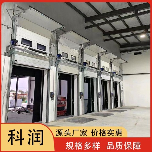 Heavy-Duty Industrial Lift Door