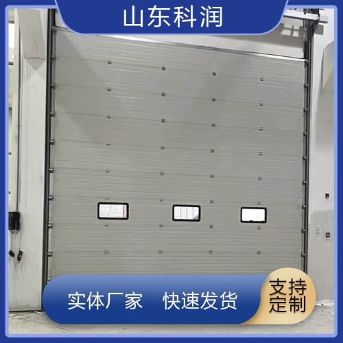 Heavy-Duty Industrial Lift Door