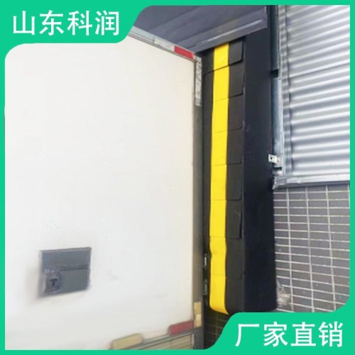 Industrial Sponge Door Seals